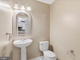 12753 Fair Crest Court - Photo 22