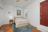 1625 Saint Paul Street - Photo 17