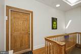 1625 Saint Paul Street - Photo 6