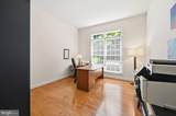 11693 Caris Glenne Drive - Photo 8