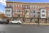 7225 Georgia Avenue - Photo 1
