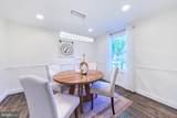 5416 Hedgerow Court - Photo 4