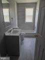 220 Poplar Avenue - Photo 3