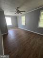 220 Poplar Avenue - Photo 4