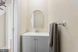 41 Gamewell Lane - Photo 10