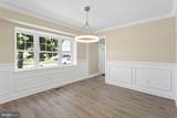 41 Gamewell Lane - Photo 12