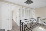 41 Gamewell Lane - Photo 21