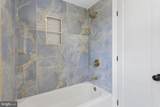 41 Gamewell Lane - Photo 24