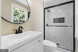 41 Gamewell Lane - Photo 33