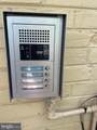 1732 S Street - Photo 2