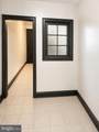 1732 S Street - Photo 3