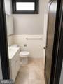 1732 S Street - Photo 8
