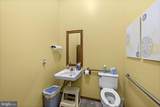 9 Payne Lane - Photo 14
