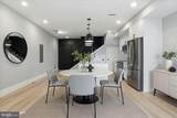 4014 Georgia Avenue - Photo 5