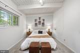 4335 Americana Drive - Photo 15