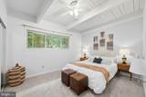 4335 Americana Drive - Photo 5