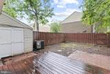 1718 Brightwell Court - Photo 21