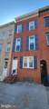 926 Hanover Street - Photo 1
