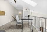 9480 Virginia Center Boulevard - Photo 21