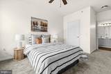 9480 Virginia Center Boulevard - Photo 24