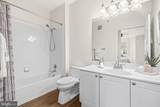 9480 Virginia Center Boulevard - Photo 26