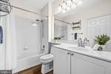 9480 Virginia Center Boulevard - Photo 31