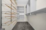 9480 Virginia Center Boulevard - Photo 32