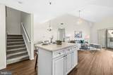 9480 Virginia Center Boulevard - Photo 7