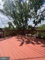 4321 Sheldon Avenue - Photo 13