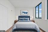 414 Water Street - Photo 13