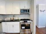 1221 Quinn Street - Photo 15