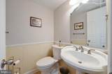 123 Providence Forge Road - Photo 10