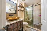 123 Providence Forge Road - Photo 13