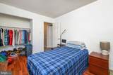 123 Providence Forge Road - Photo 17