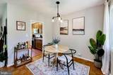 3442 Martha Custis Drive - Photo 6