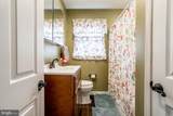 1103 Highland Avenue - Photo 28