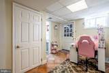 1103 Highland Avenue - Photo 33