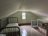 1123 Shepherdstown Road - Photo 20