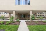 6631 Wakefield Drive - Photo 16