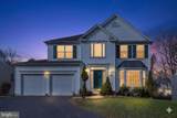 6 Paige View Court - Photo 1