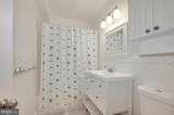 4301 Massachusetts Avenue - Photo 10