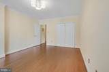 4301 Massachusetts Avenue - Photo 13