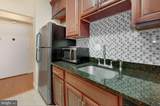4301 Massachusetts Avenue - Photo 2