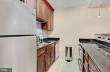 4301 Massachusetts Avenue - Photo 3