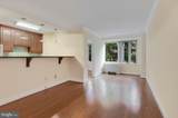 4301 Massachusetts Avenue - Photo 5