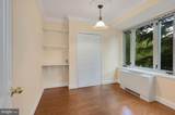 4301 Massachusetts Avenue - Photo 7
