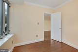 4301 Massachusetts Avenue - Photo 8