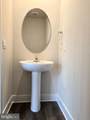 117 Lakota Street - Photo 17