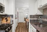 7111 Woodmont Avenue - Photo 11