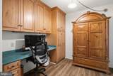7111 Woodmont Avenue - Photo 19